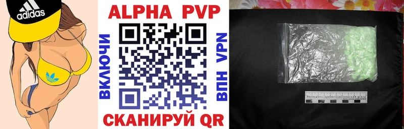 Наркошоп купить COCAIN  Меф  ГАШИШ  Сысерть