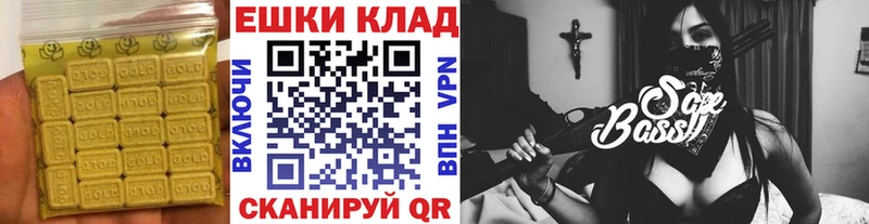 ЭКСТАЗИ диски  Купить закладки  Сысерть 