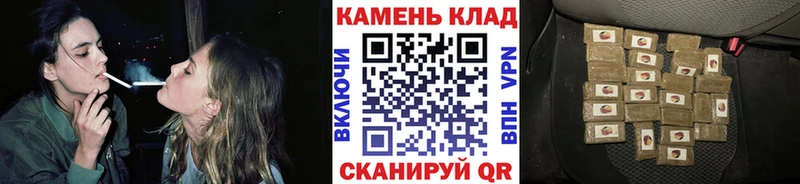 Купить закладки  Сысерть  ГАШ 40% ТГК 