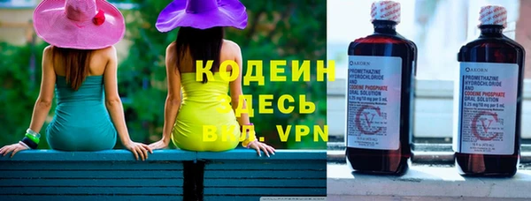 MDMA Киреевск