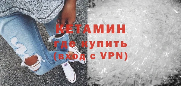 2c-b Киренск