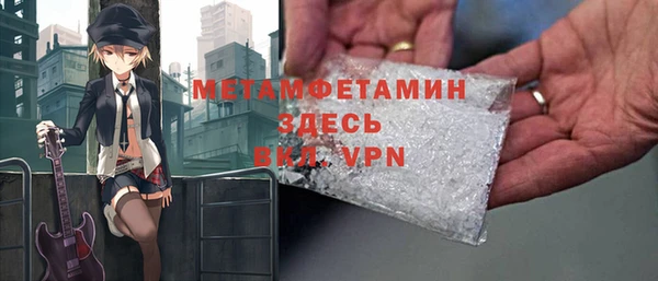 2c-b Киренск