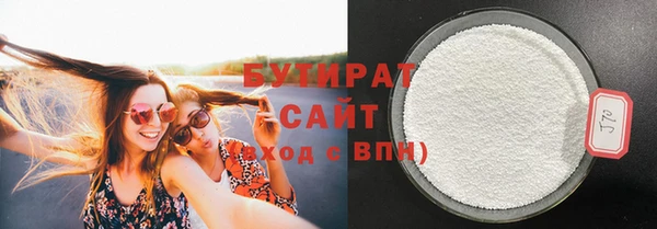 MDMA Киреевск