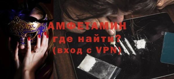 2c-b Киренск