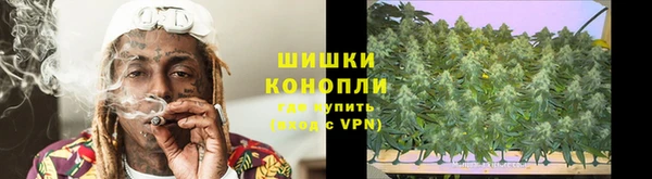MDMA Киреевск