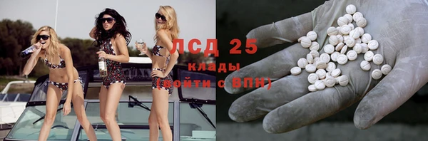 2c-b Киренск
