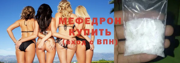 2c-b Киренск