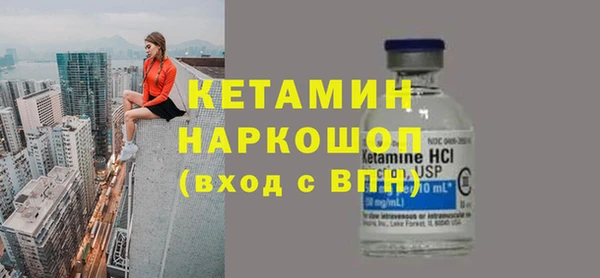 2c-b Киренск
