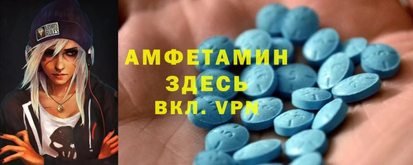 MDMA Киреевск