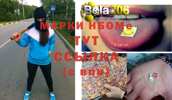 2c-b Киренск