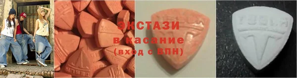 MDMA Киреевск