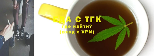 MDMA Киреевск