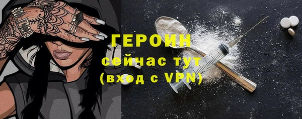2c-b Киренск