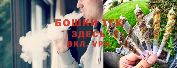 MDMA Киреевск