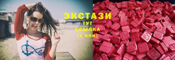 MDMA Киреевск
