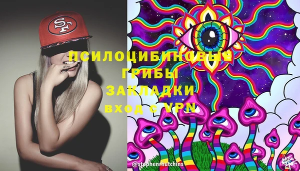 MDMA Киреевск