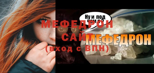 2c-b Киренск