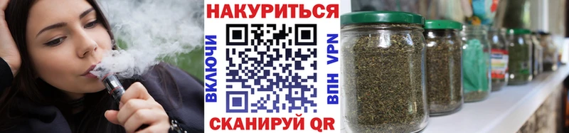 Купить  Сысерть  Марихуана MAZAR